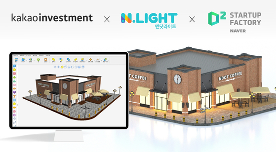 Local 3-D design software developer NdotLight received pre-series-A funding from both Kakao and Naver, the company said on Thursday. [NDOTLIGHT]