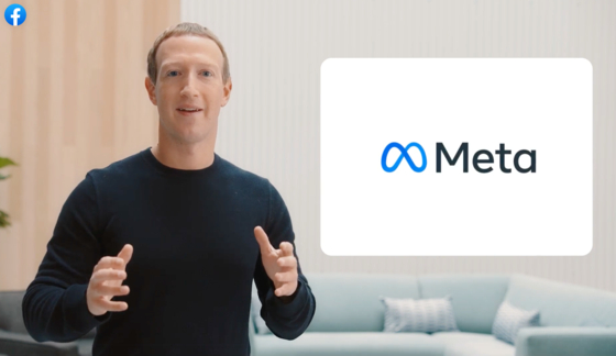 Meta CEO Mark Zuckerberg explains the rebranding of the company formerly known as Facebook last year to pivot its business focus toward the metaverse. [META]