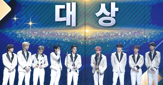Boy band NCT 127 won the Grand Award at the 31st Seoul Music Awards held on Jan. 23. [ILGAN SPORTS]