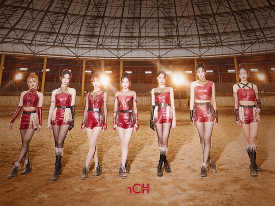 Girl group Nature [N.CH ENTERTAINMENT]