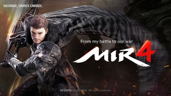 Mir4, le jeu en ligne développé par Wemade [WEMADE]