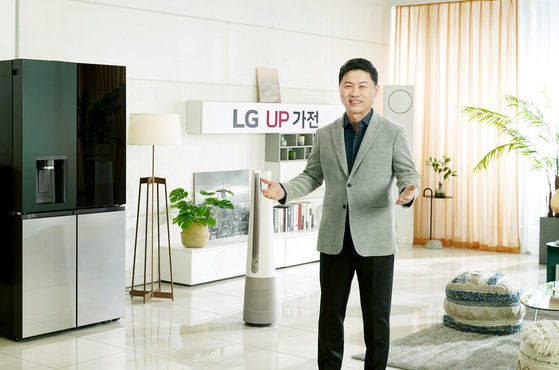 Lyu Jae-cheol, president of LG Electronics Home Appliance & Air Solution Company, introduces the Upgradable Home Appliance. [LG ELECTRONICS]