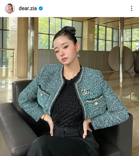 Song's official instagram account is known for showcasing luxury fashion. [SCREEN CAPTURE]
