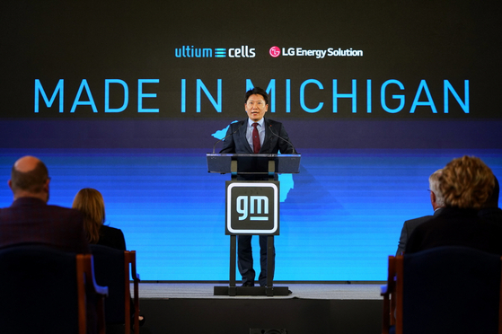 Kim Dong-myung, head of advanced automotive battery division at LG Energy Solution, speaks during an investment announcement ceremony held in Lansing, Michigan, Tuesday. [LG ENERGY SOLUTION]