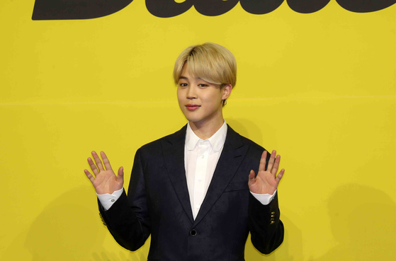 BTS Jimin is recovering from an appendectomy and receiving treatment for Covid-19 at a hospital, according to the group's agency Big Hit Entertainment. [ILGAN SPORTS]