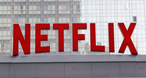 Netflix's logo is set up in an experience zone in Coex, southern Seoul on Dec. 7. Google, Netflix, Meta, Naver and Kakao will be required meet certain performance standards set out by the government according to a revision to the Telecommunications Business Act, also known as the Netflix law in Korea. [YONHAP]
