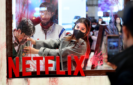 A pop-up booth to promote Netflix Korea’s new zombie horror series “All of Us Are Dead” is installed in Seocho District, southern Seoul on Feb. 2. [NEWS1]