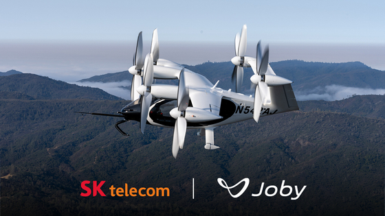 SK Telecom signed an agreement with U.S. aerospace company Joby Aviation to jointly develop emission-free air taxis to be serviced in Korea. [SK TELECOM]