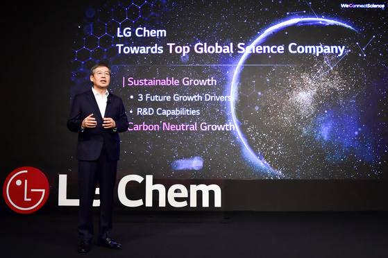 LG Chem CEO Shin Hak-cheol speaks during a live-streamed session revealing the company's future plans Tuesday. [LG CHEM]