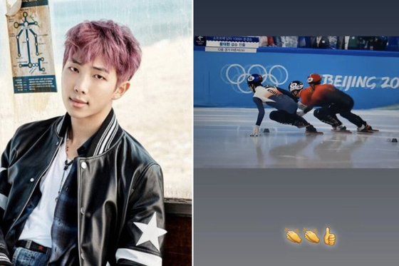 BTS member RM, left, uploaded a clip of short-track speed skater Hwang Dae-heon coming in first in the 1,000-meter semi-final race at the Beijing Olympics, right, on Monday. [ILGAN SPORTS, SCREEN CAPTURE]