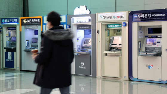ATM machines in Seoul on Nov. 29 [NEWS1]