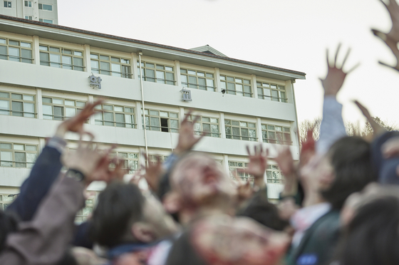 Hyosan High School becomes ground zero of a zombie outbreak. [NETFLIX]