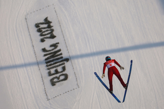 Park Je-un in action during the Nordic Combined event at National Ski Jumping Centre in Zhangjiakou, China on Wednesday. [REUTERS/YONHAP]