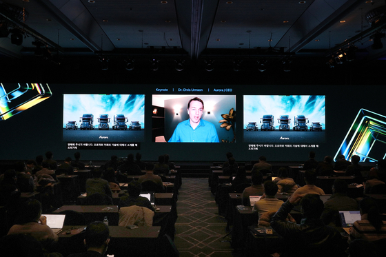 “Next Mobility: NEMO 2022” tech conference held at Coex, southern Seoul, on Thursday [KAKAO MOBILITY]
