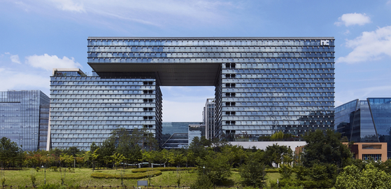 NCSoft's headquarters building in Pangyo, Gyeonggi. [NCSOFT]