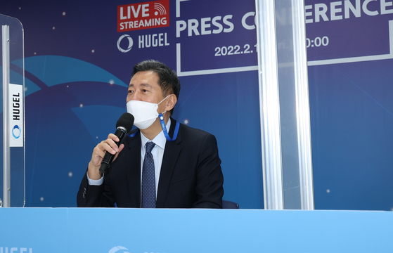 Sohn Ji-hoon, CEO of Hugel, speaks about the company’s 2022 goals during an online press conference held Friday. [HUGEL]