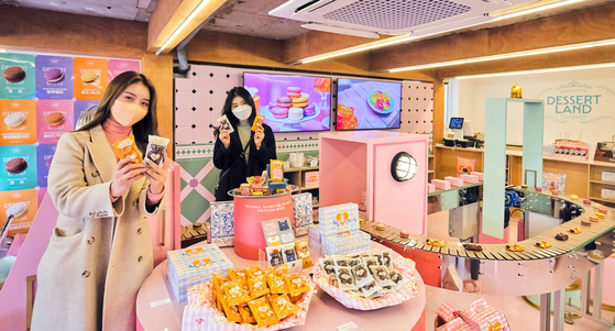 Paris Baguette will run a pop-up store dedicated to desserts at its Seogyo branch in northern Seoul until Feb. 24. [PARIS BAGUETTE]