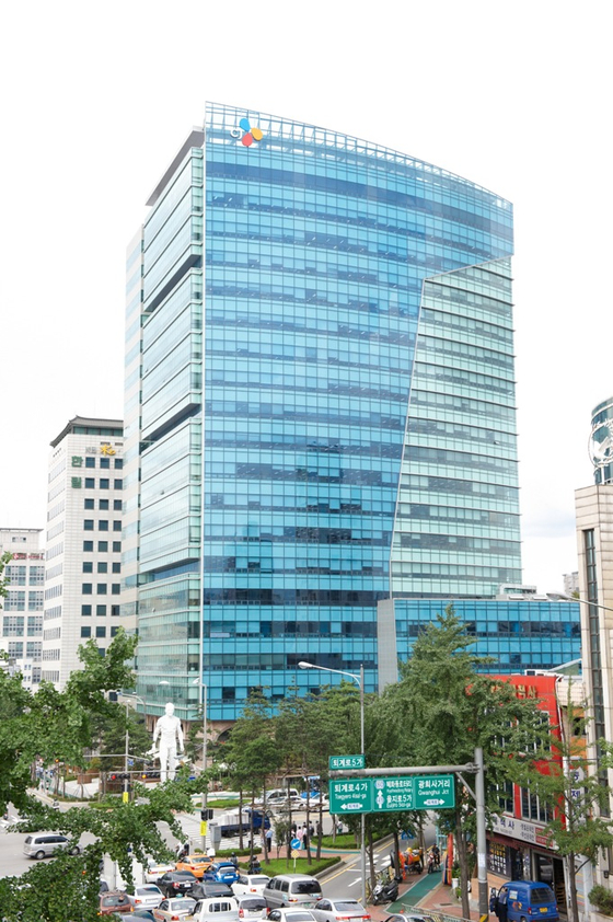 CJ CheilJedang headquarters in Jung District, central Seoul [CJ CHEILJEDANG]