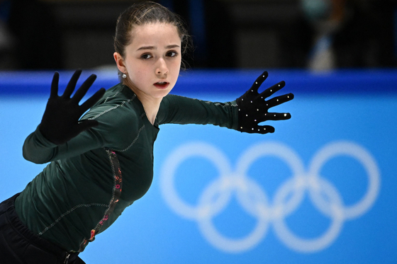 Russia's Kamila Valieva attends a training session on Monday in Beijing. [AFP/YONHAP]