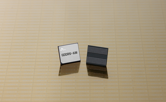 SK hynix' GDDR6-AiM memory chip [SK HYNIX]