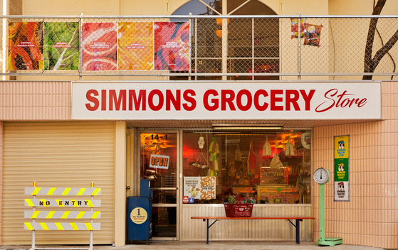 Simmons Grocery Store Cheongdam opened Feb.11 in Gangnam District, southern Seoul. [JOONGANG ILBO]