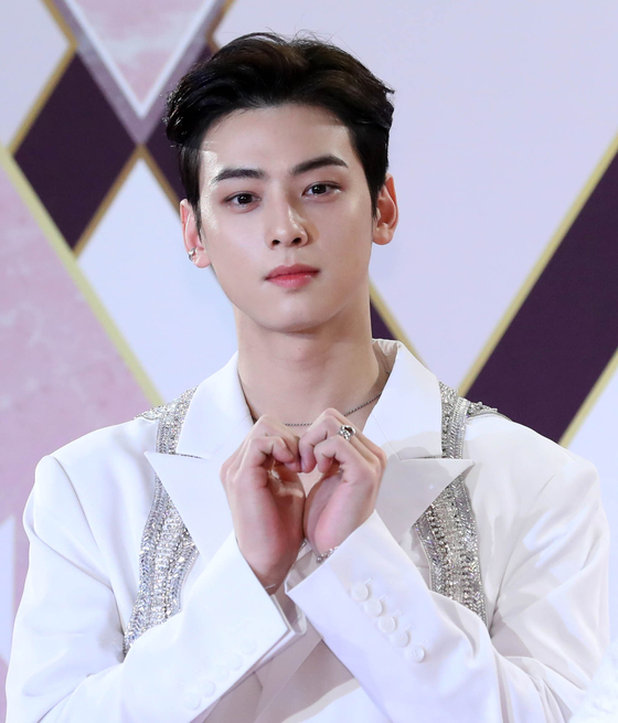 ASTRO's Cha Eun Woo Leaves His Fandom In A Meltdown With His