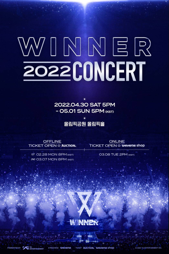 Boy band Winner will hold its first in-person concert in over two years. [YG ENTERTAINMENT]