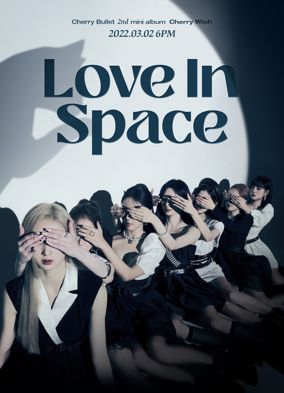 Girl group Cherry Bullet's promotional poster for ″Love In Space,″ the lead track of its upcoming EP ″Cherry Wish″ [FNC W]