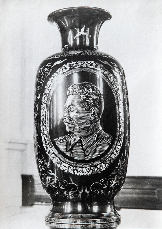 A vase inlaid with Soviet leader Joseph Stalin's face in mother-of-pearl, presented by North Korean leader Kim Il Sung during his visit to Moscow in February 1949 [KIM HYUN-DONG]