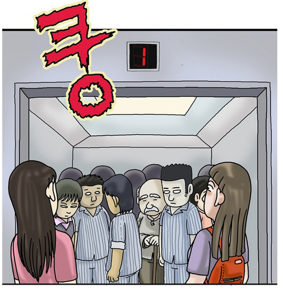 In the ″Elevator″ episode, two doctors go on a haunted elevator filled with vindictive spirits after working the night shift at a hospital. [NAVER WEBTOON]