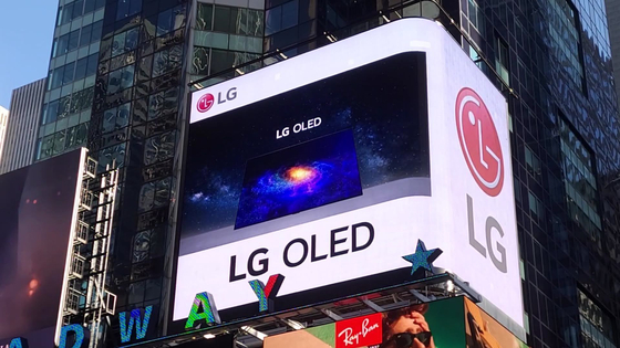 LG Electronics grabbed 18.5 percent of TV sales based on revenue last year, a record high for the company. The company credited its premium TV lineup for its growth, namely OLED TVs. [LG ELECTRONICS]
