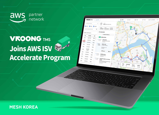An image promotes Mesh Korea joining Amazon Web Service's Independent Software Vendor (ISV) Accelerate Program. [MESH KOREA]