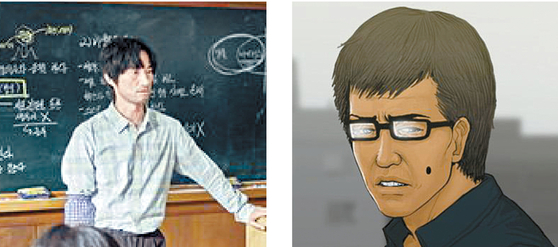  Science teacher Lee Byung-chan (played by Kim Byong-chul) in the Netflix series, left, has a more valid explanation for experimenting on a student compared to the webtoon. [NETFLIX, NAVER WEBTOON]  