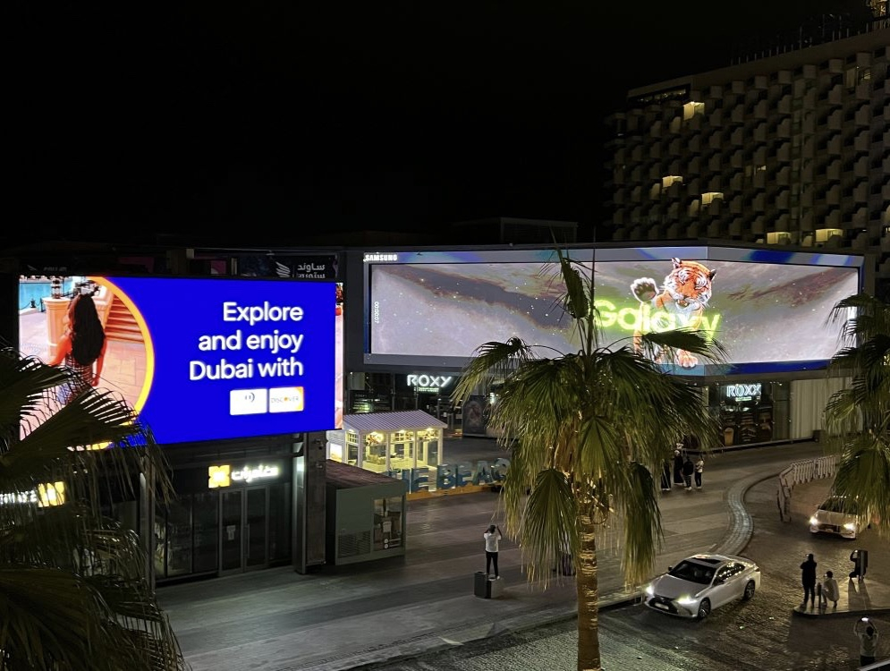 Ahead of the event, Samsung promoted the Galaxy range on 3-D billboards in cities around the world. [SAMSUNG ELECTRONICS]