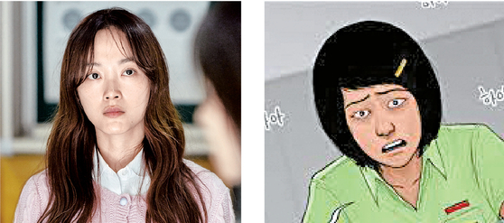 Na-yeon in the Netflix series (played by Lee You-mi) is not as heartless as the original character in the webtoon [NETFLIX]
