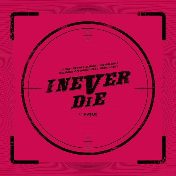 Teaser image for (G)-IDLE's upcoming album ″I Never Die ″[CUBE ENTERTAINMENT]