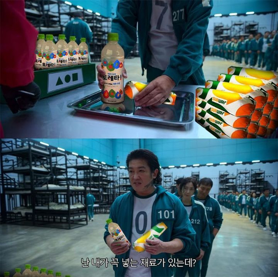 When Netflix's ″Squid Game″ became popular last year, internet users made images of what they thought the show would have been like if it aired on Korean television. In the picture, contestants are given Subway sandwiches and Toreta beverages. [SCREEN CAPTURE]