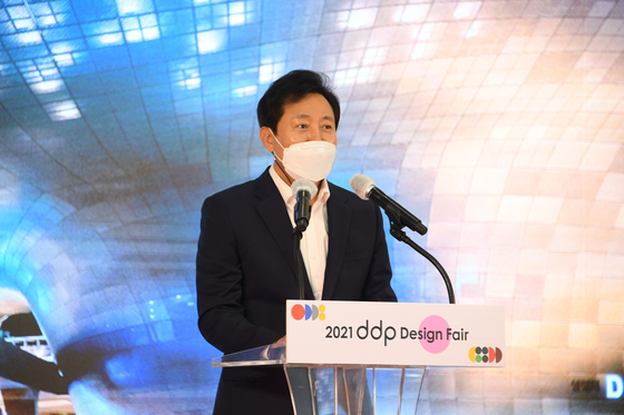Seoul Mayor Oh Se-hoon at the 2021 DDP Design Fair held at the Dongdaemun Design Plaza (DDP) in central Seoul on Oct. 21, 2021 [SEOUL METROPOLITAN GOVERNMENT]