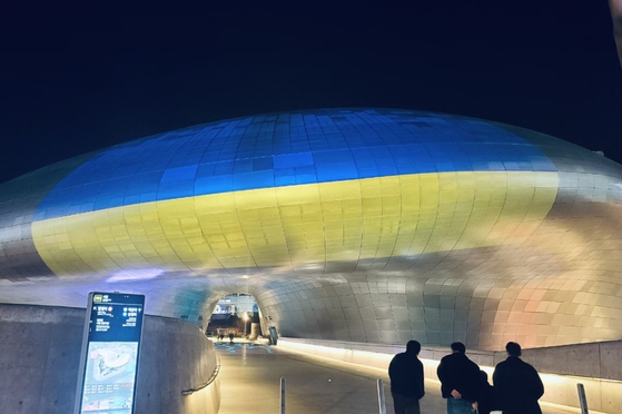 Dongdaemun Design Plaza (DDP) in central Seoul joins the "Light of Peace" campaign of the city [SEOUL METROPOLITAN GOVERNMENT]