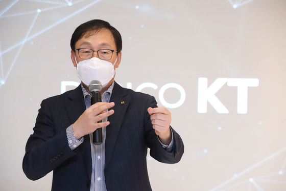 KT CEO Ku Hyeon-mo speaks at a press conference during the MWC 2022 held in Barcelona on Wednesday. [KT]