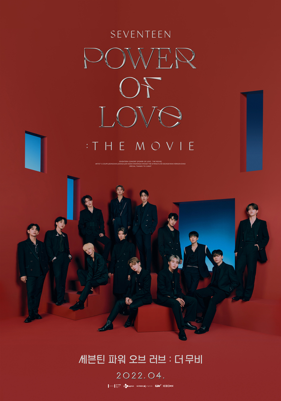 The poster for Seventeen's upcoming movie, “Seventeen Power of Love: The Movie” [CGV]