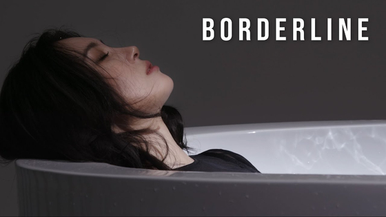 Singer Sunmi's song Borderline (2019), which she did not officially release until 2021, talks about her struggles with mental disorders. [SCREEN CAPTURE]
