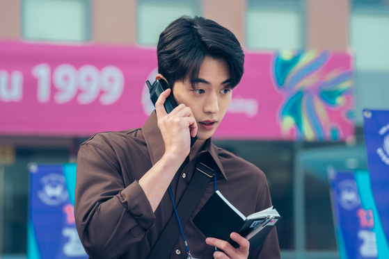 Actor Nam Joo Hyuk plays the the protagonist Baek Yi-jin in the tvN series "Twenty Five Twenty One" [TVN]