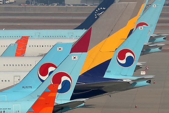 Planes are stationed at Incheon International Airport. [NEWS1]