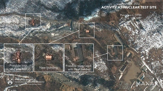 Satellite image of the Punggye-ri nuclear test site in North Korea taken on March 4 shows recent activities. The image was provided by Arms Control Wonk. [NEWS1]