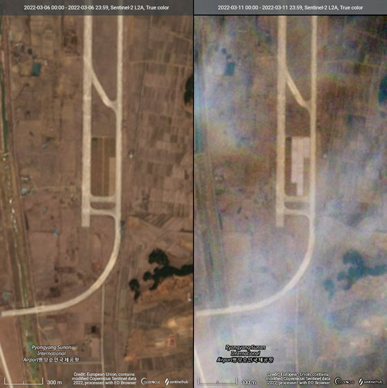 Two photographs of Sunan Airport near Pyongyang taken on March 6, left, and March 11 by the earth observation satellite Sentinel-2A show that North Korea has been installing concrete strips between runways in preparation for a potential missile launch. [NEWS1]