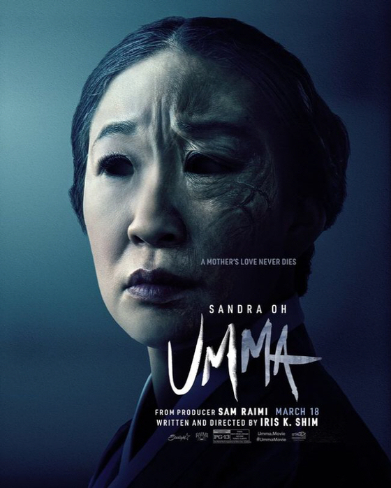 The theatrical poster for horror film ″Umma″ [SONY PICTURES RELEASING]