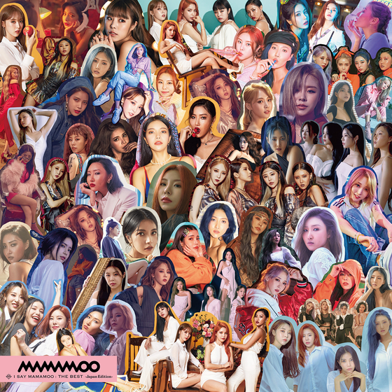 Girl group Mamamoo dropped its Japanese compilation album “I Say Mamamoo The Best -Japan Edition-" on March 23. [RBW]