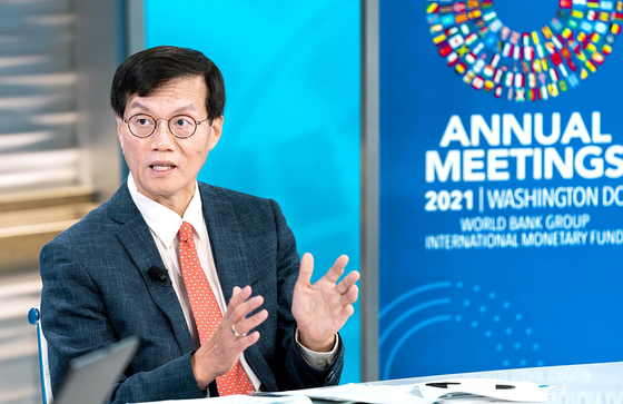 Rhee Chang-yong, director of the Asia and Pacific Department at the International Monetary Fund (IMF), pictured at an IMF annual meeting in Washington in October 2021, was nominated by President Moon Jae-in as the next governor of the Bank of Korea Wednesday. [IMF]