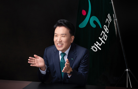Hana Financial Group's new Chairman Ham Young-joo poses for a photo after being appointed to the position. [HANA FINANCIAL GROUP]